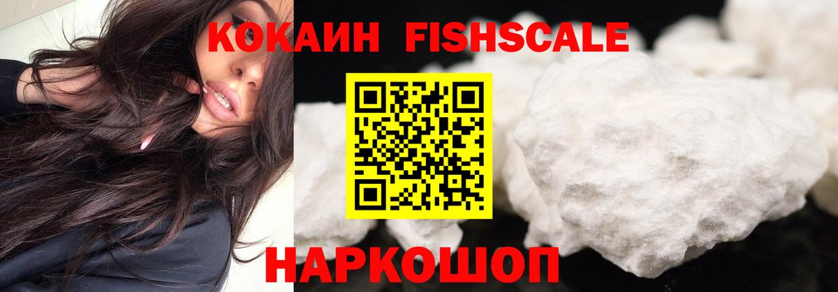 Самара  Cocaine 98%  как найти закладки  Вход с VPN  Кокаин Колумбийский 