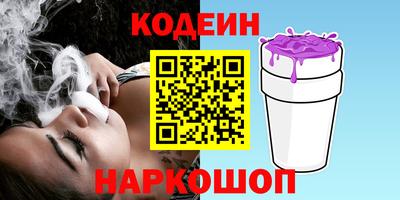 прущая мука Волжский