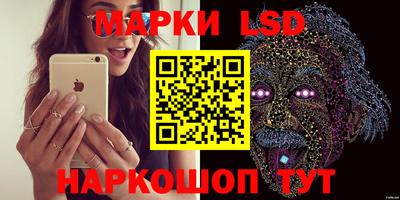 прущая мука Волжский