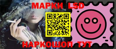 прущая мука Волжский
