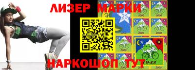 мефедрон мука Волжск