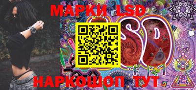 мефедрон мука Волжск