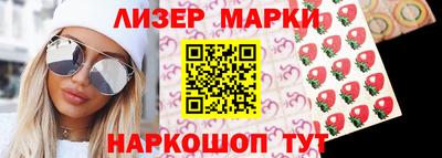прущая мука Волжский