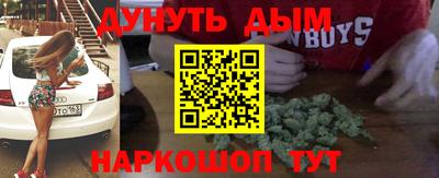 прущая мука Волжский