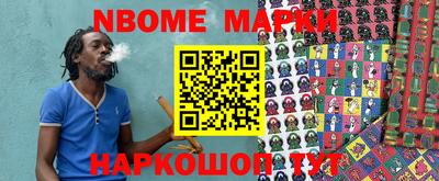 прущая мука Волжский