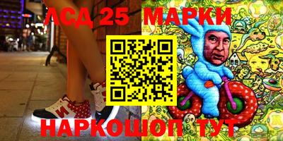 прущая мука Волжский