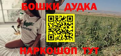 прущая мука Волжский