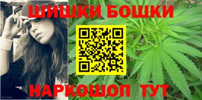 мефедрон мука Волжск