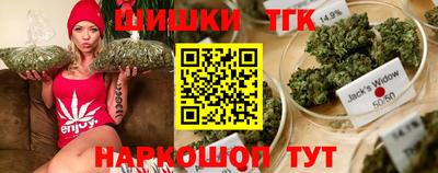 мефедрон мука Волжск