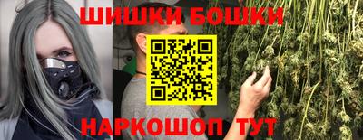 прущая мука Волжский