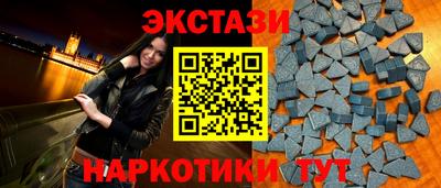 прущая мука Волжский