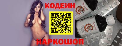 прущая мука Волжский