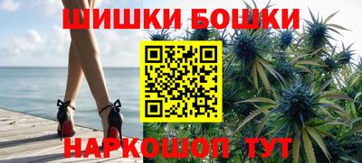 MESCALINE Волгодонск