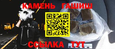 MESCALINE Волгодонск