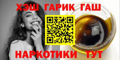 MESCALINE Волгодонск