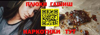 тгк Бугуруслан
