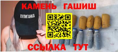 прущая мука Волжский
