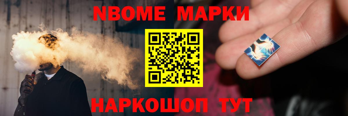 Самара  LSD-25 экстази  LSD-25 экстази кислота  Вход с VPN  LSD-25 экстази ecstasy 